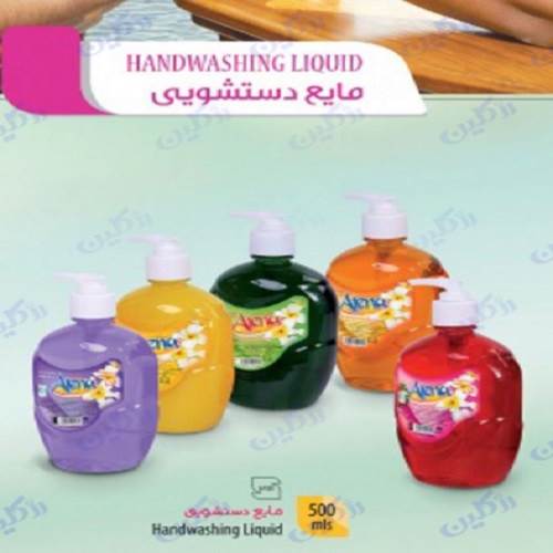 مایع دستشویی آتنا 500 گرمی