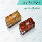 دستمال کاغذی تکین طرح چوب 100 برگ