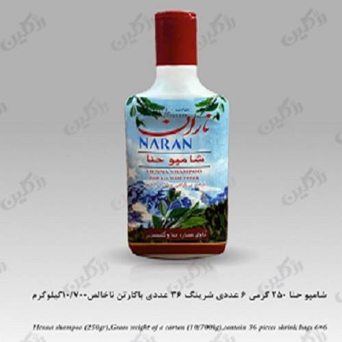 شامپو سر حنا ناران 250 گرمی