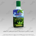 شامپو سر سدر ناران 250 گرمی