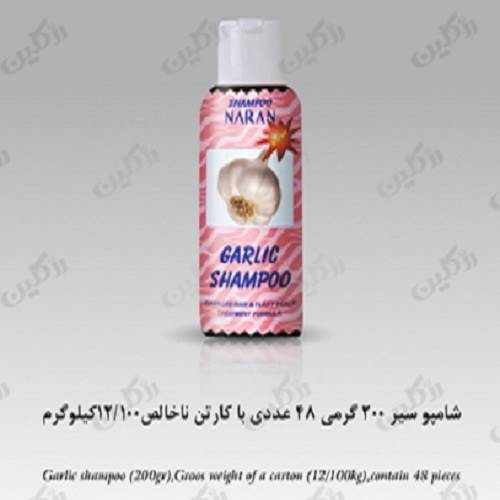 شامپو سر سیر ناران 200 گرمی