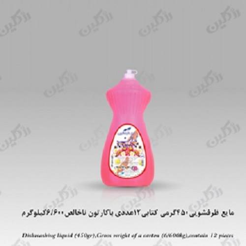 مایع ظرفشویی کتابی ناران 450 گرمی