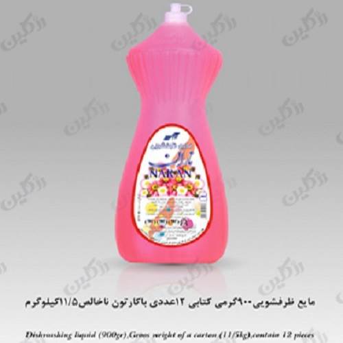 مایع ظرفشویی کتابی ناران 900 گرمی